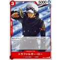 トラファルガー・ロー【C】{EB04-005}