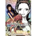 ニコ・ロビン(パラレル/SP/漫画背景)【L/SP】{EB05-010}