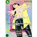 ニコ・ロビン(パラレル/SP/illust:Takashi Kojima)【SP】{EB05-016}