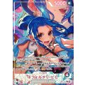 ネフェルタリ・ビビ(パラレル/illust:NIJIMAARC)【L/P】{EB03-001[EB05]}