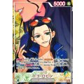 ニコ・ロビン(パラレル/illust:Sunohara)【L/P】{EB05-010}