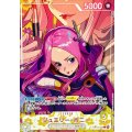 ジュエリー・ボニー(パラレル/illust:Bashikou)【L/P】{OP13-100[EB05]}