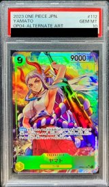 〔PSA10鑑定済〕ヤマト(パラレル/illust:Nijihayashi)【SR/P】{OP04-112}