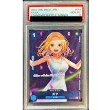 〔PSA10鑑定済〕カヤ(フルアート/foil/illust:Haru Miyajima)【R】{OP03-044}