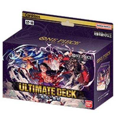 画像1: アルティメットデッキ 三船長集結【未開封BOX】{-}