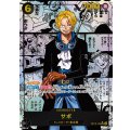 サボ(パラレル/漫画背景/漫画絵)【SEC/SP】{OP13-120}