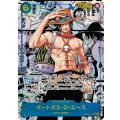 ポートガス・Ｄ・エース(パラレル/漫画背景/漫画絵)【SEC/SP】{OP13-119}