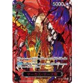 マーカス・マーズ聖(パラレル/赤文字/illust:Gege Akutami)【R/P】{OP13-091}