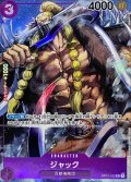 〔状態A-〕ジャック(パラレル/illust:DAI-XT.)【R/P】{OP01-102}