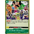 ドンキホーテファミリー【C】{OP04-036}