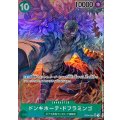 〔状態A-〕ドンキホーテ・ドフラミンゴ(パラレル/illust:BISAI)【SR/P】{OP04-031}