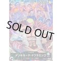 〔状態C〕ドンキホーテ・ドフラミンゴ(パラレル/illust:Studio Vigor Co.Ltd)【L/P】{OP04-019}