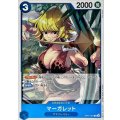 マーガレット【R】{OP07-054}