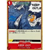 KEEP OUT【C】{OP07-018}