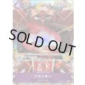 〔状態C〕フランキー(パラレル/illust:Ryuda)【SR/P】{OP09-072}