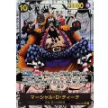 マーシャル・D・ティーチ(パラレル/漫画背景/漫画絵)【SR/SP】{OP09-093}