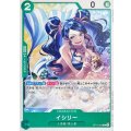 イシリー【C】{OP11-025}