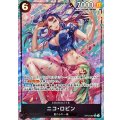 ニコ・ロビン(パラレル/illust:BISAI)【SR/P】{OP12-087}
