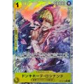 ドンキホーテ・ロシナンテ(パラレル/illust:Kento Terasaka)【R/P】{OP12-108}