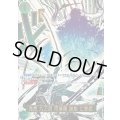 鬼気 九刀流 阿修羅 抜剣 亡者戯(パラレル/漫画絵)【R/P】{OP12-037}