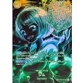リム(パラレル/SP/黒背景/illust:Hashimoto Q)【SP】{OP09-037[OP12]}