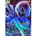 たしぎ(パラレル/SP/黒背景/illust:Hashimoto Q)【SP】{OP06-050[OP12]}