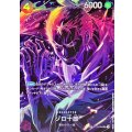 ゾロ十郎(パラレル/SP/黒背景/illust:Hashimoto Q)【SP】{ST18-004[OP12]}