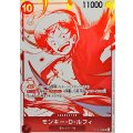 〔状態A-〕(赤白版)モンキー・D・ルフィ【SR】{ST10-006}