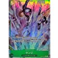 サンジ(パラレル/illust:Yosuke Adachi)【R/P】{OP13-027}