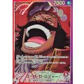 ゴール・Ｄ・ロジャー(パラレル/漫画絵)【L/P】{OP13-003}