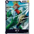 Mr.9【C】{OP14-095}