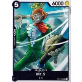 Mr.9【C】{OP14-095}