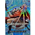 エドワード・ニューゲート(パラレル/SP/悪魔の実模様)【SP】{OP13-042}