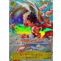 モンキー・Ｄ・ルフィ(パラレル/illust:Makitoshi)【SEC/P】{OP15-119}