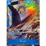 サンジ(パラレル/illust:Morechand)【R/P】{OP15-047}