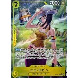 ニコ・ロビン(パラレル/illust:Yuu Shimotsuki)【R/P】{OP15-109}