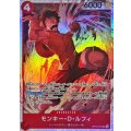 ☆SALE☆モンキー・Ｄ・ルフィ【SR】{OP16-015}