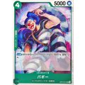 バギー【UC】{OP16-031}
