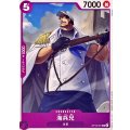 海兵兄【C】{OP16-061}