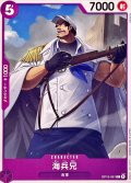 海兵兄【C】{OP16-061}