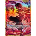 ☆SALE☆ポートガス・Ｄ・エース【SEC】{OP16-118}