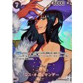 ミス・オールサンデー(パラレル/SP/illust:Sunohara)【SP】{OP14-084}