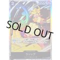 ☆SALE☆ウソップ【SR】{OP17-080}