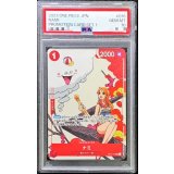 〔PSA10鑑定済〕ナミ(illust:Midori Matsuda)【R】{OP01-016}