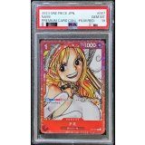 〔PSA10鑑定済〕ナミ(foil/赤枠)【C】{ST01-007}