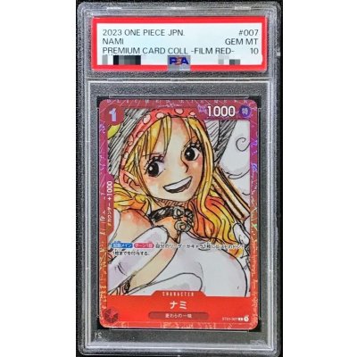 画像1: 〔PSA10鑑定済〕ナミ(foil/赤枠)【C】{ST01-007}