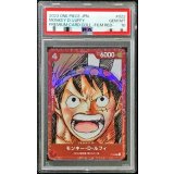 〔PSA10鑑定済〕モンキー・D・ルフィ(正面/foil/赤枠)【P】{P-022}