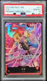 〔PSA10鑑定済〕ウタ(illust:SHIE NANAHARA)【L】{P-011}