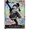 モンキー・Ｄ・ルフィ(パラレル/白黒版)【L/P】{ST29-001}
