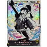 〔状態A-〕モンキー・Ｄ・ルフィ(パラレル/白黒版)【L/P】{ST29-001}